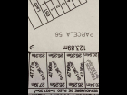 64309308-5295-46ca-8b5c-d931d92c5908